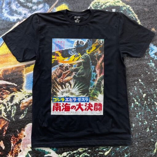 Japanese Poster of Godzilla vs the Sea Monster, DTG Shirt