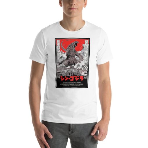 Godzilla Vintage Movie Poster Vintage Unisex T-Shirt, Godzilla The King of Monster - Lucky Calibear D13