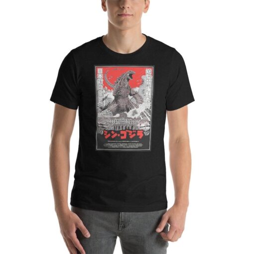 Godzilla Vintage Movie Poster Vintage Unisex T-Shirt, Godzilla The King of Monster - Lucky Calibear D13