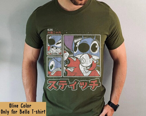 Retro Stitch 626 Kanji Panels Shirt / Lilo & Stitch Day Jun 26th / Stitch 626 Disney T-shirt / Disneyland Trip Outfits