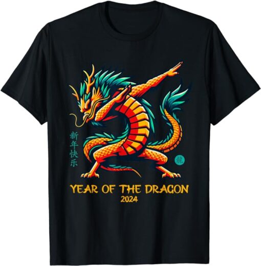 Dabbing Dragon Chinese New Year Of The Dragon 2024 T-Shirt