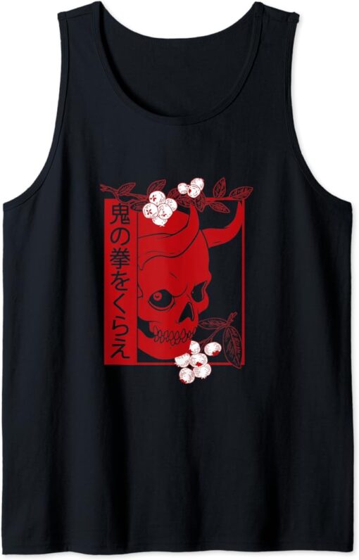 Japanese demon art face Skull devil oni harajuku aesthetic Tank Top