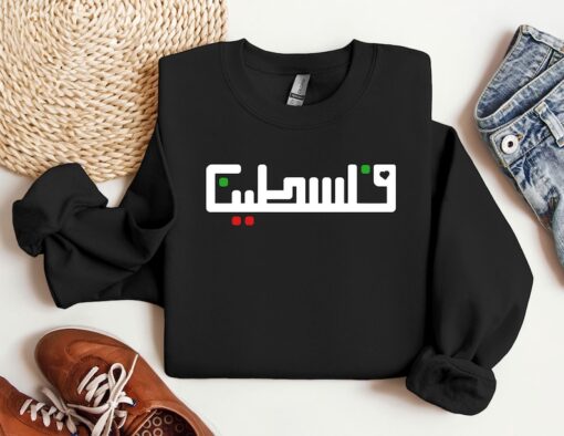 Palestine Arabic Sweatshirt, Palestine Hoodie, Activist Sweatshirt, Equality Hoodie, Human Rights Sweater