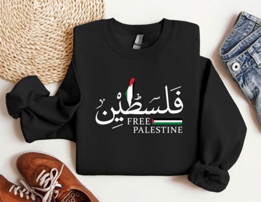 Free Palestine Map Sweatshirt, Palestine Hoodie, Activist Sweatshirt, Gaza Hoodie, Human Rights Sweater