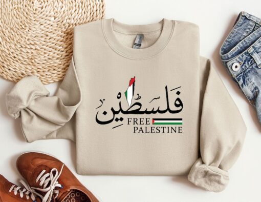 Free Palestine Map Sweatshirt, Palestine Hoodie, Activist Sweatshirt, Gaza Hoodie, Human Rights Sweater