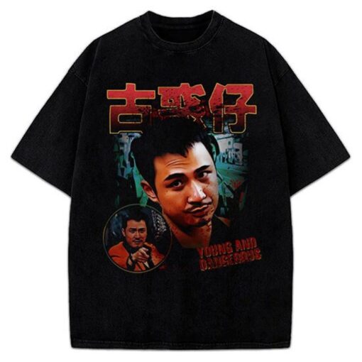 Young And Dangerous 古惑仔 Ugly Kwan Francis Ng Vintage 90's Style Grapic T Shirt