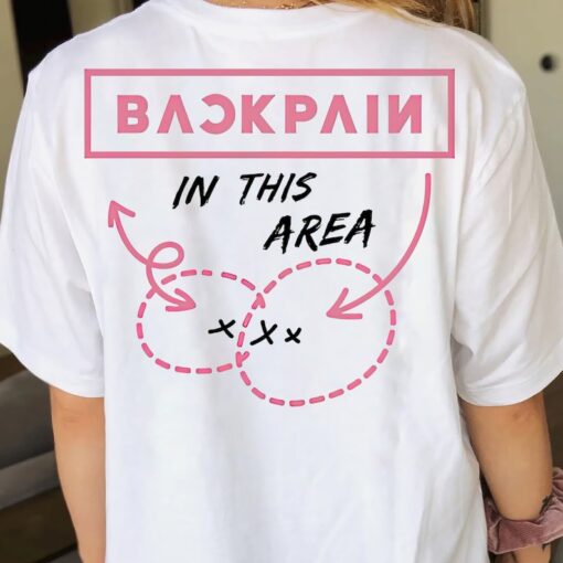 Back Pain In This Area Shirt, Backpain Shirt, Funny Back Pain T-Shirt